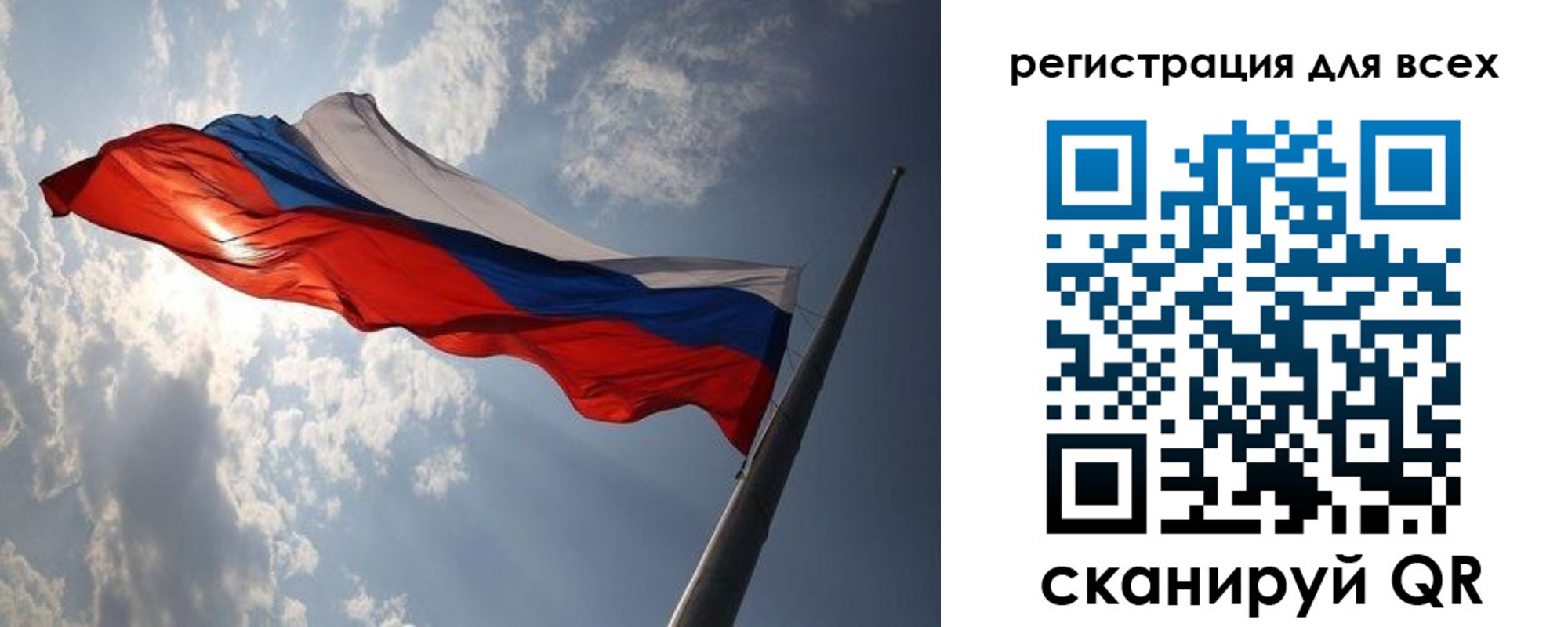 прописка штамп в Судогде