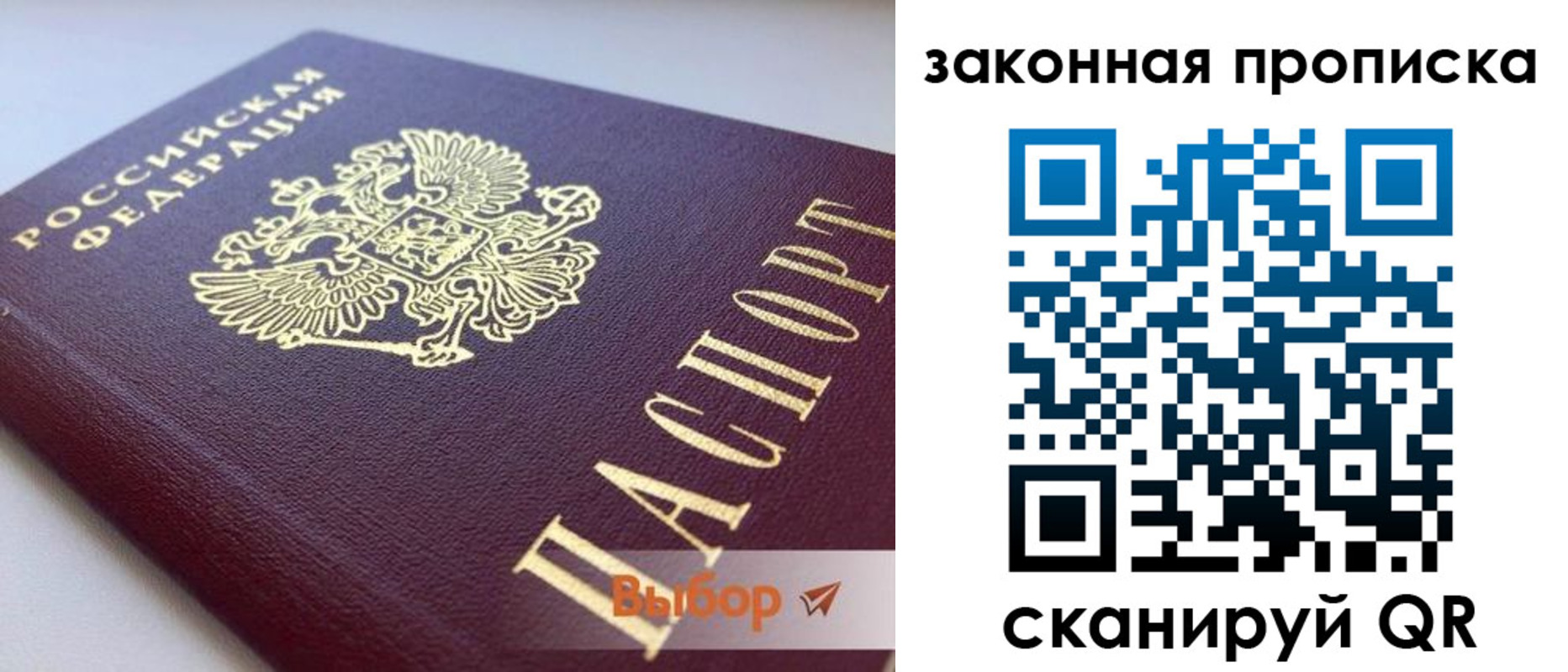 форма 3 в Судогде